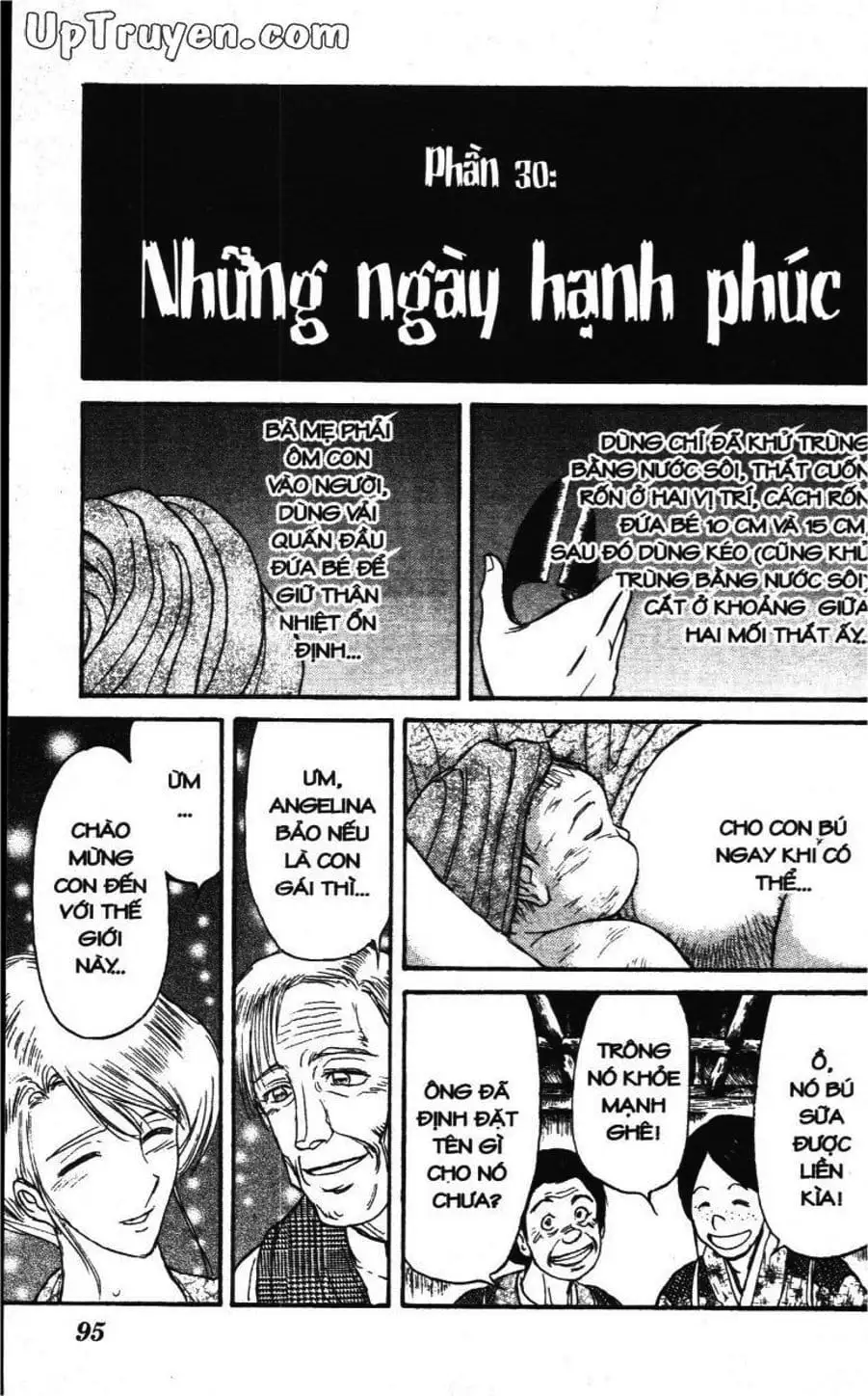 Truyện Tranh Gánh Xiếc Quái Dị - Karakuri Circus trang 5