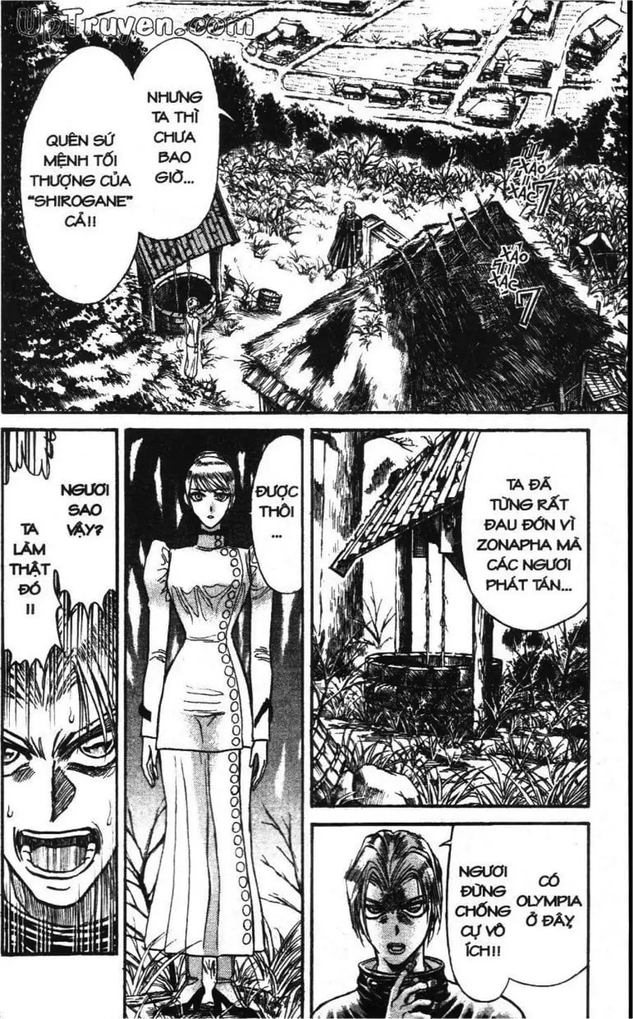 Truyện Tranh Gánh Xiếc Quái Dị - Karakuri Circus trang 5