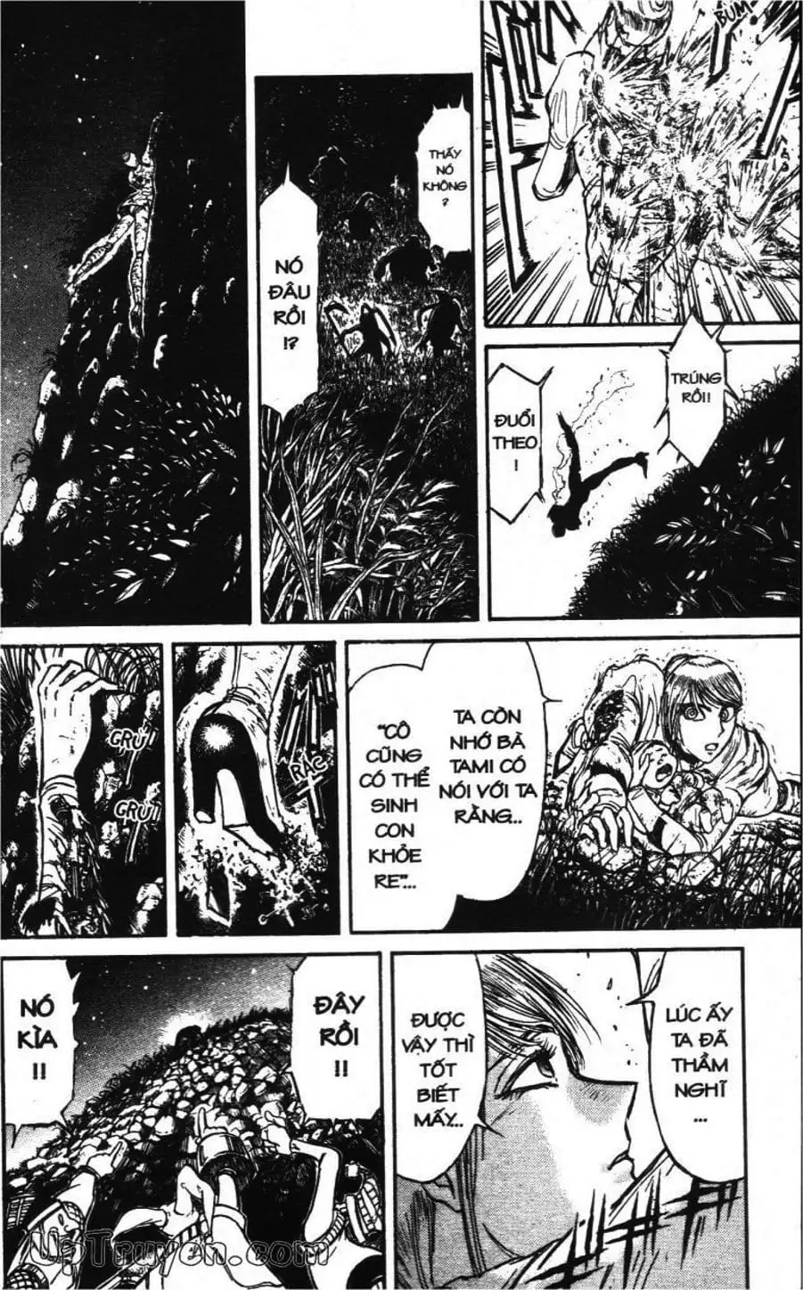 Truyện Tranh Gánh Xiếc Quái Dị - Karakuri Circus trang 5