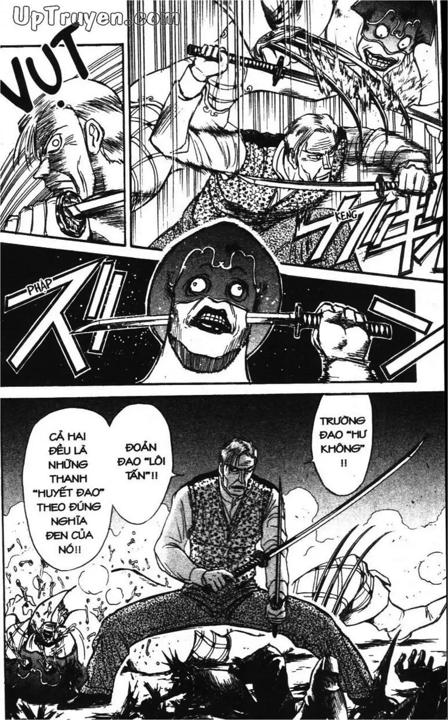 Truyện Tranh Gánh Xiếc Quái Dị - Karakuri Circus trang 5