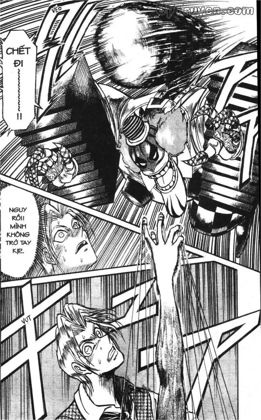 Truyện Tranh Gánh Xiếc Quái Dị - Karakuri Circus trang 5