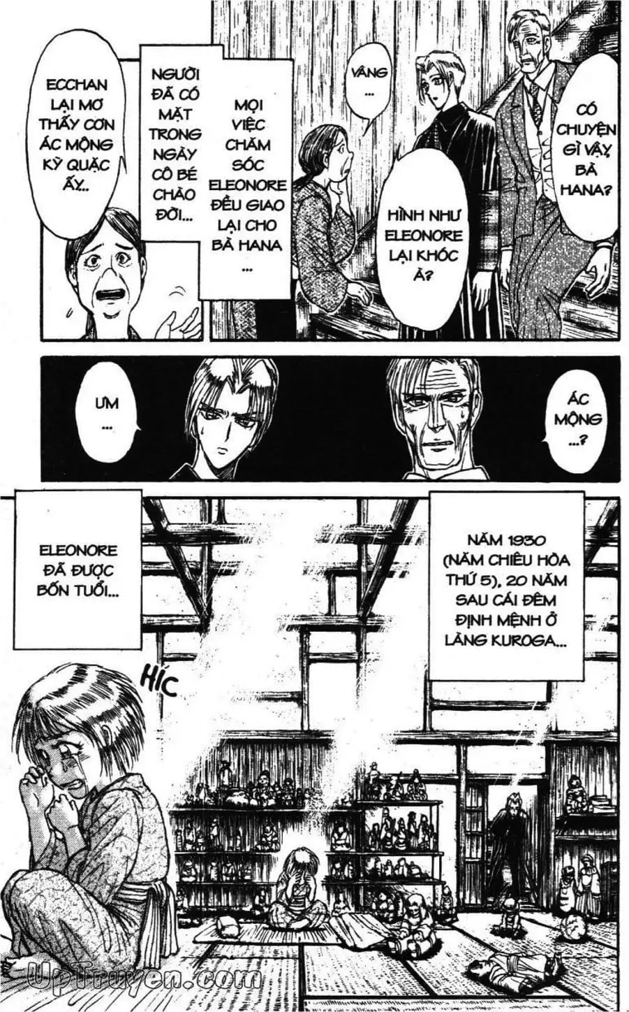 Truyện Tranh Gánh Xiếc Quái Dị - Karakuri Circus trang 5