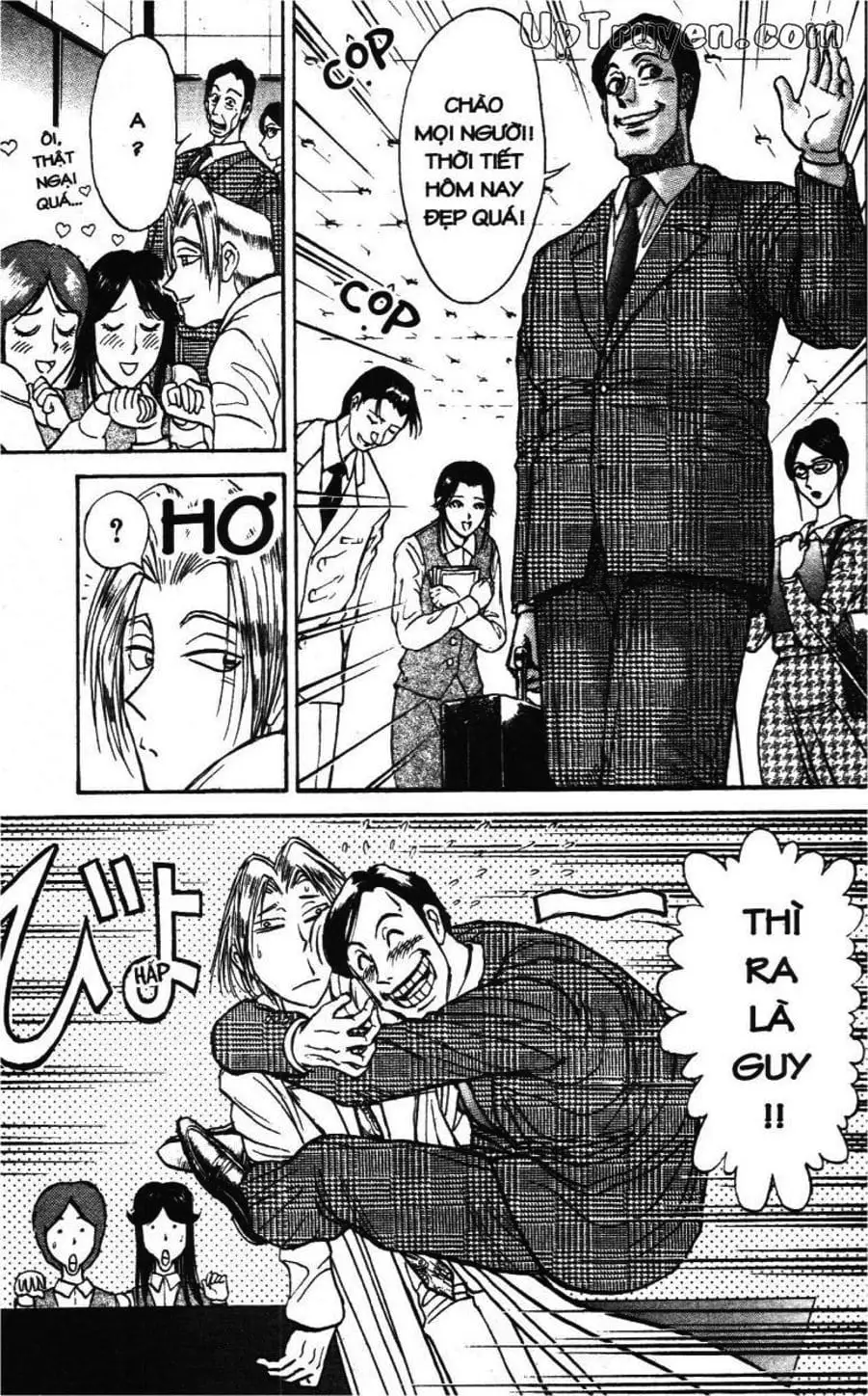 Truyện Tranh Gánh Xiếc Quái Dị - Karakuri Circus trang 5