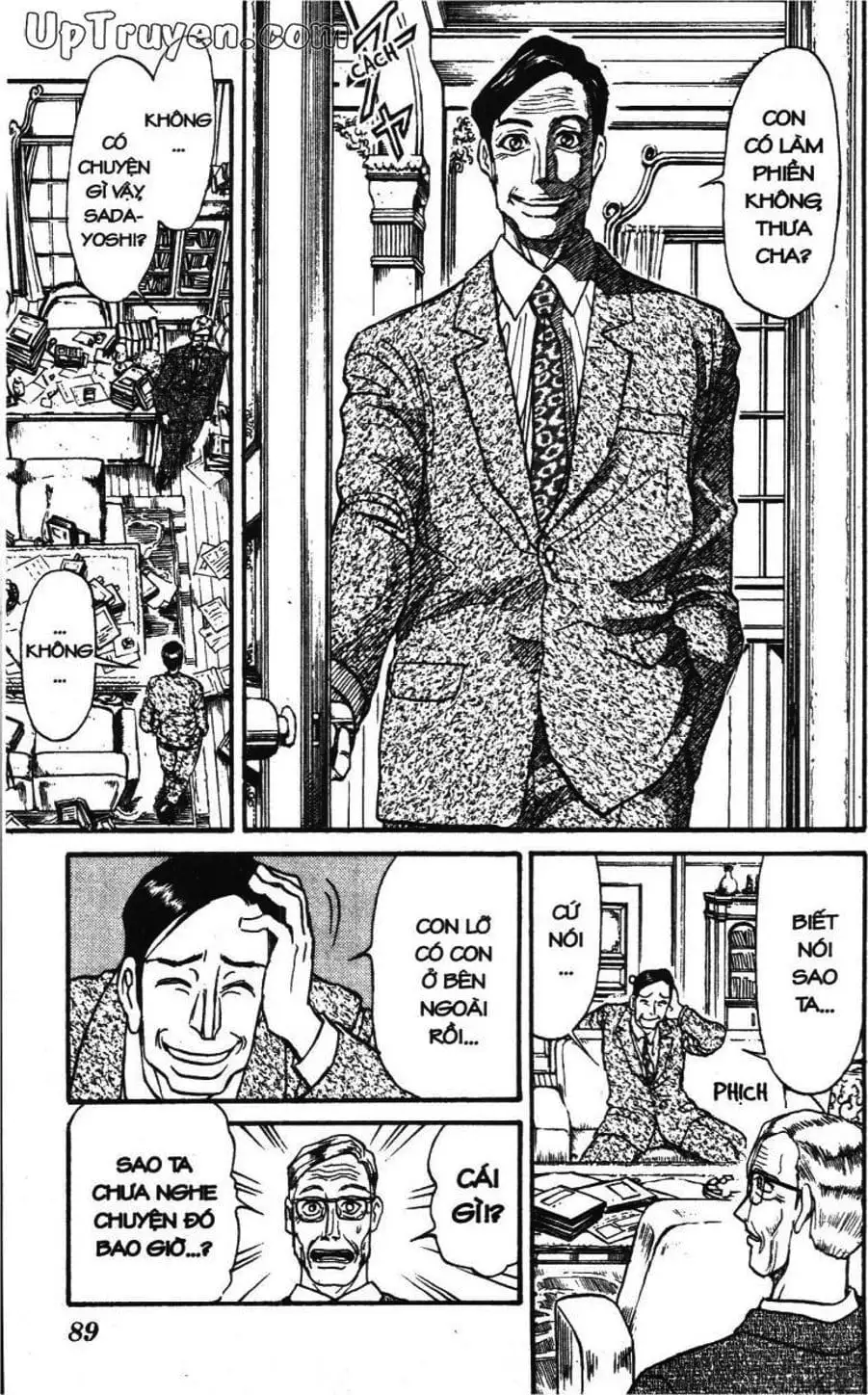 Truyện Tranh Gánh Xiếc Quái Dị - Karakuri Circus trang 5