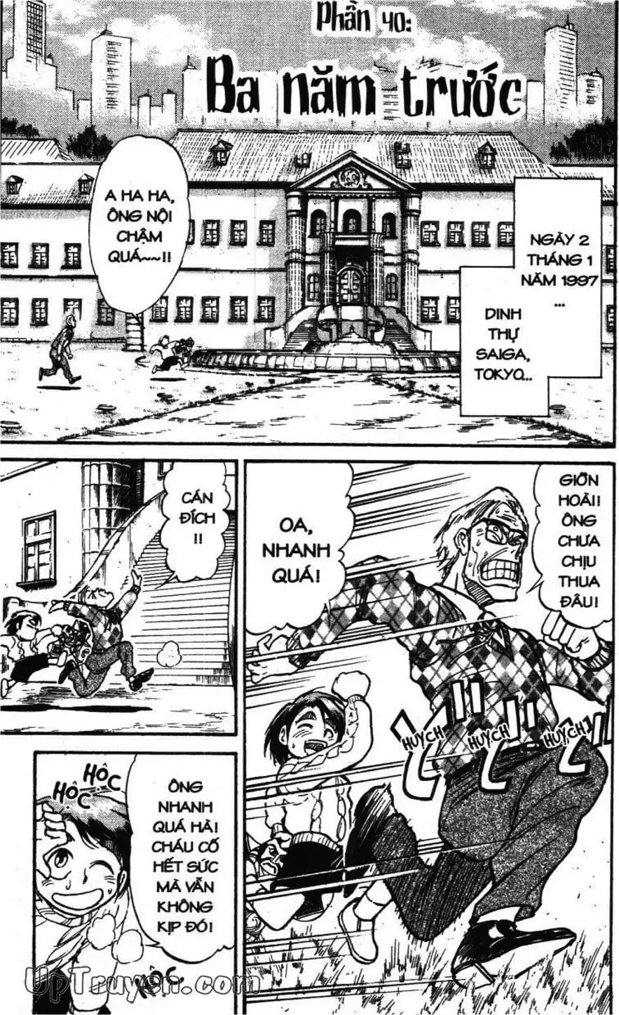 Truyện Tranh Gánh Xiếc Quái Dị - Karakuri Circus trang 5