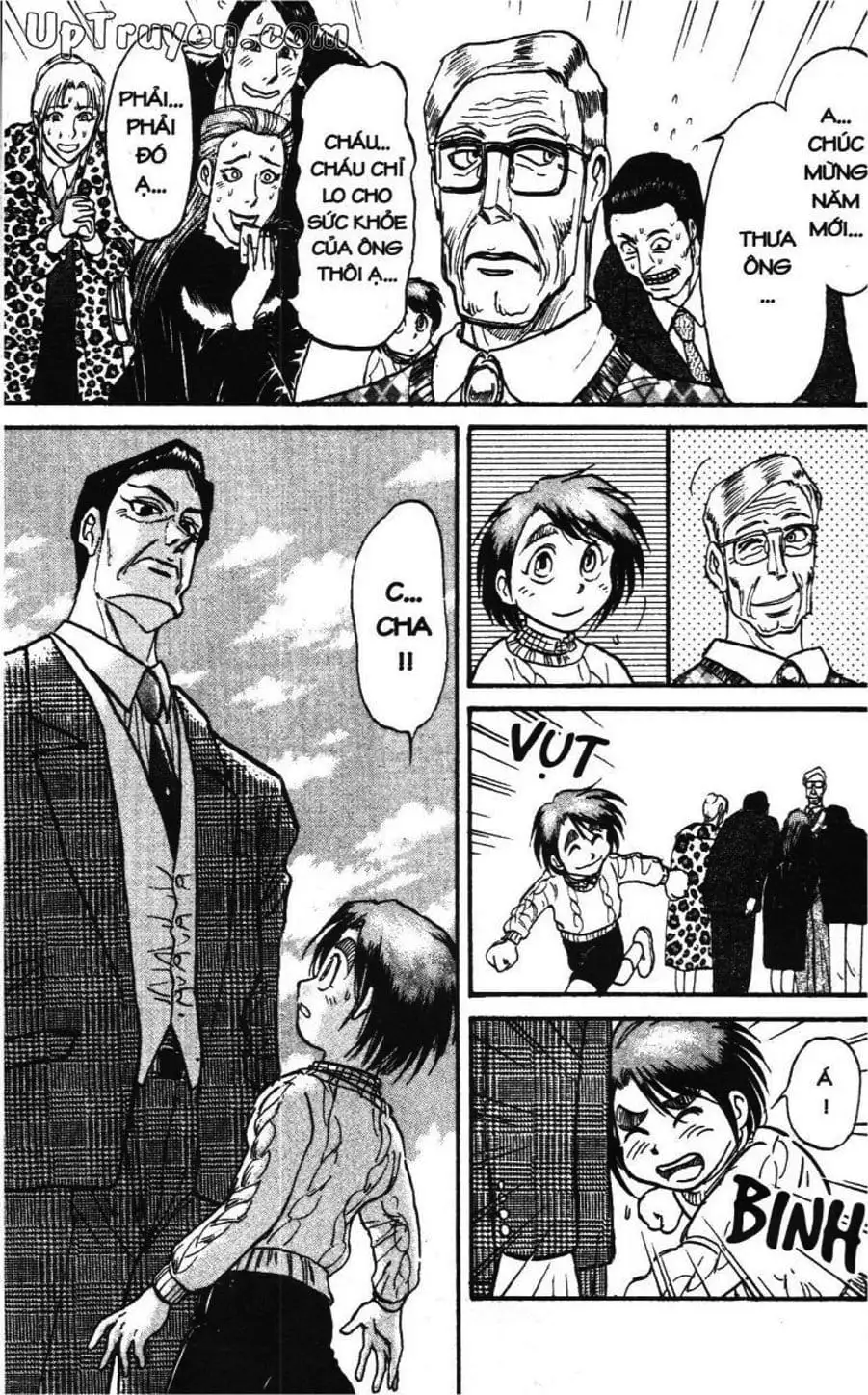 Truyện Tranh Gánh Xiếc Quái Dị - Karakuri Circus trang 5