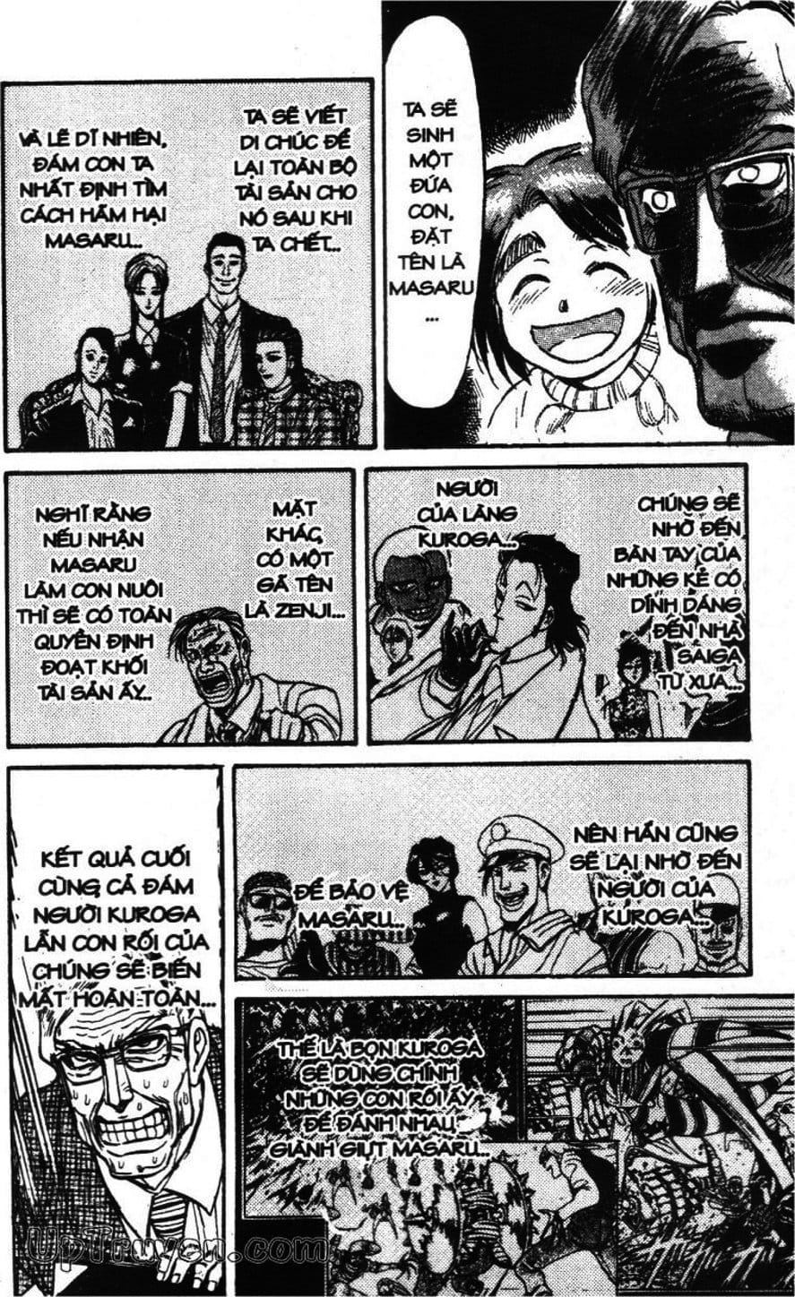 Truyện Tranh Gánh Xiếc Quái Dị - Karakuri Circus trang 5