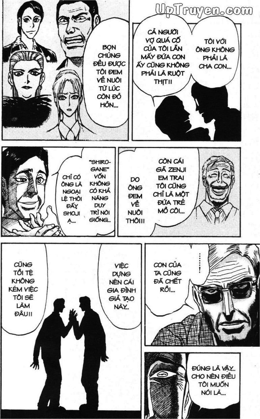 Truyện Tranh Gánh Xiếc Quái Dị - Karakuri Circus trang 5