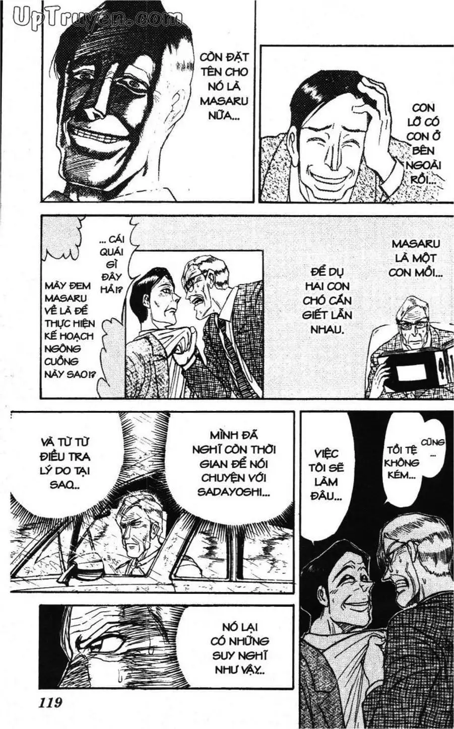 Truyện Tranh Gánh Xiếc Quái Dị - Karakuri Circus trang 5