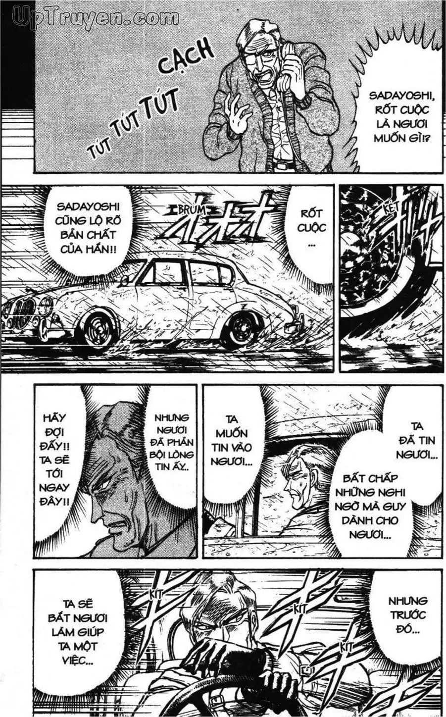 Truyện Tranh Gánh Xiếc Quái Dị - Karakuri Circus trang 5