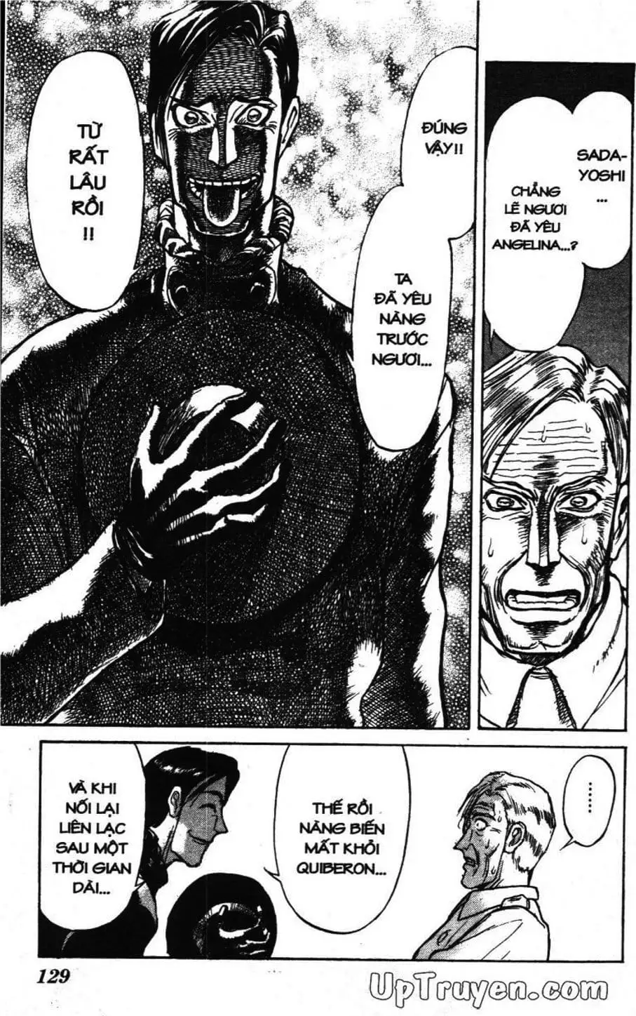 Truyện Tranh Gánh Xiếc Quái Dị - Karakuri Circus trang 5