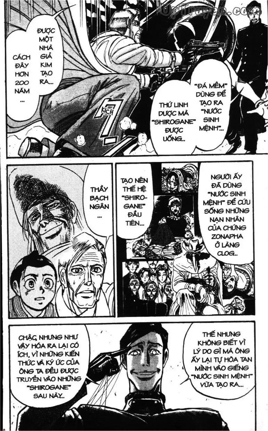 Truyện Tranh Gánh Xiếc Quái Dị - Karakuri Circus trang 5