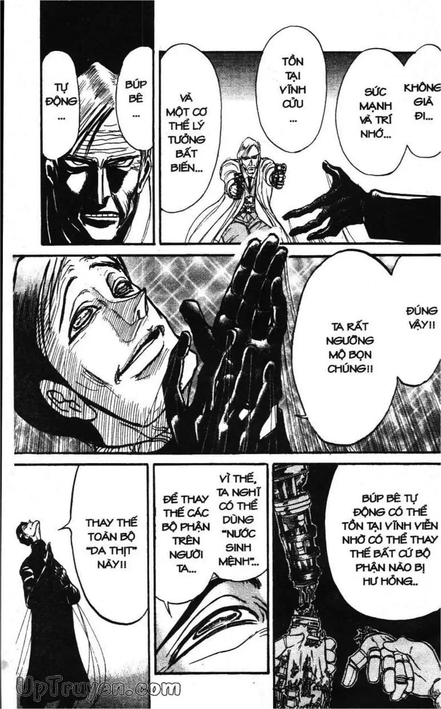 Truyện Tranh Gánh Xiếc Quái Dị - Karakuri Circus trang 5