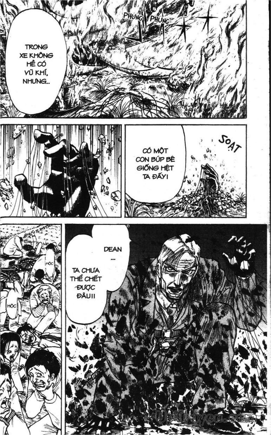 Truyện Tranh Gánh Xiếc Quái Dị - Karakuri Circus trang 5