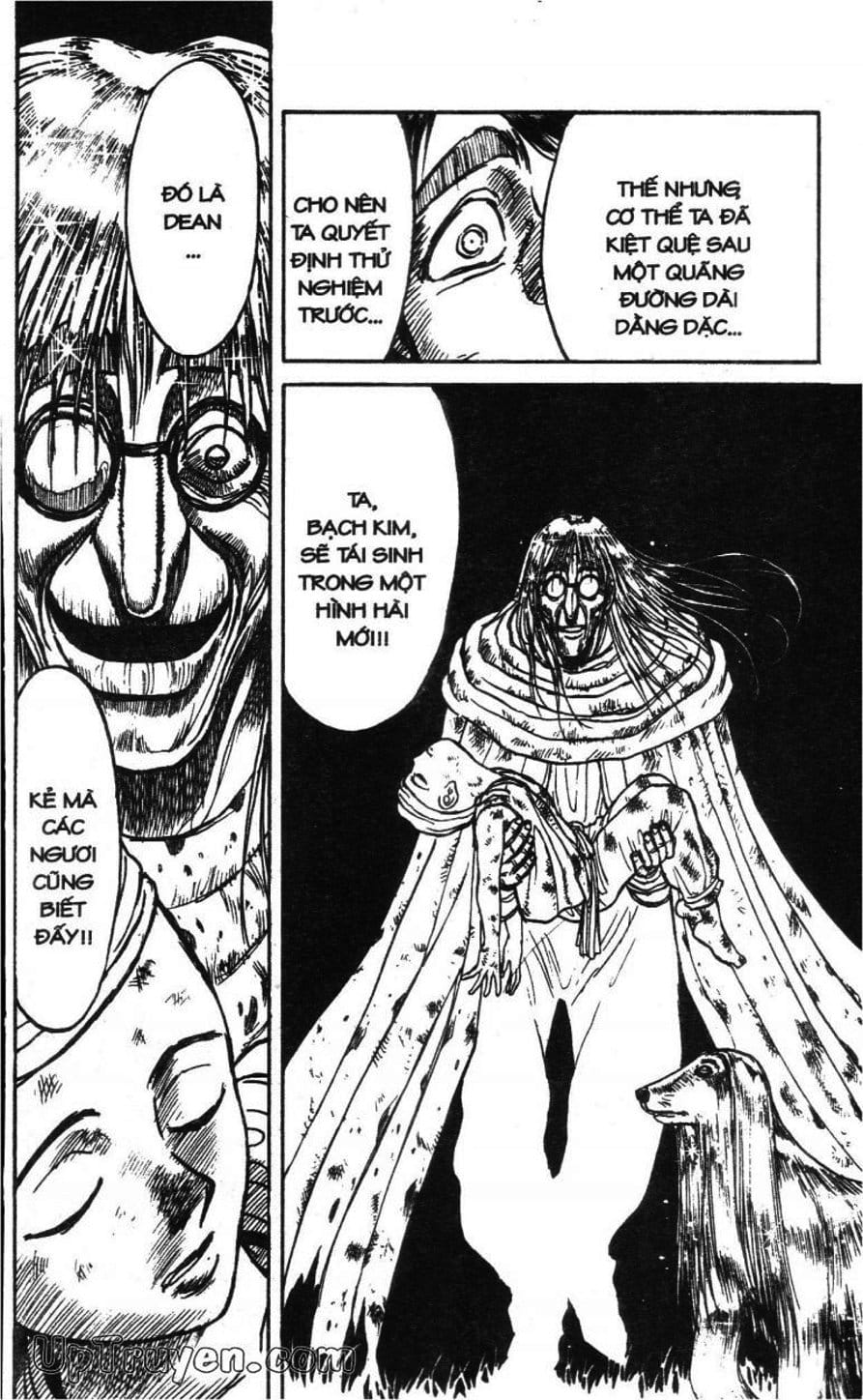 Truyện Tranh Gánh Xiếc Quái Dị - Karakuri Circus trang 5