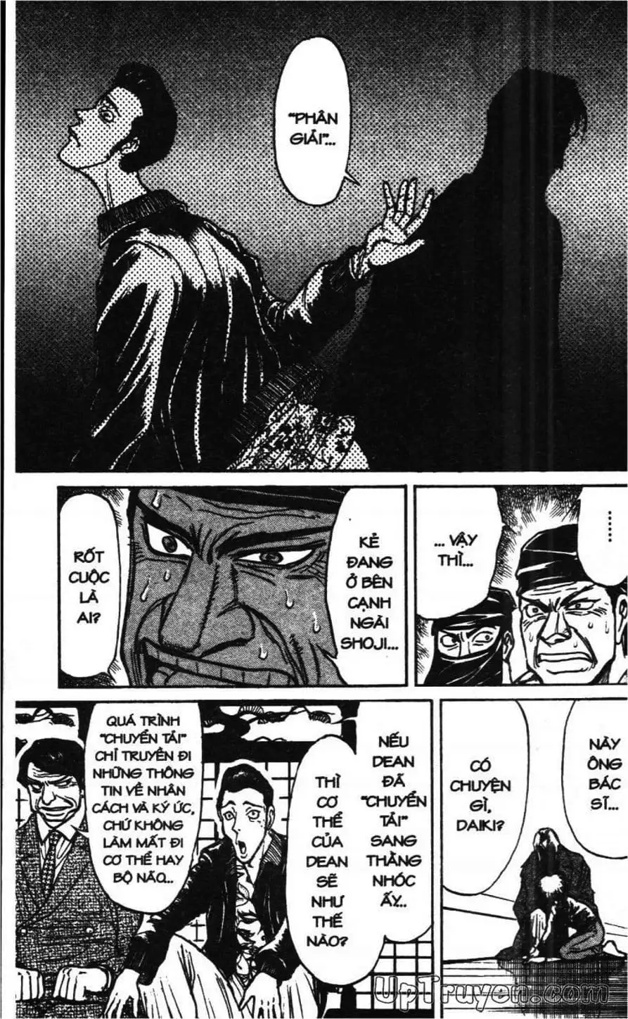 Truyện Tranh Gánh Xiếc Quái Dị - Karakuri Circus trang 5