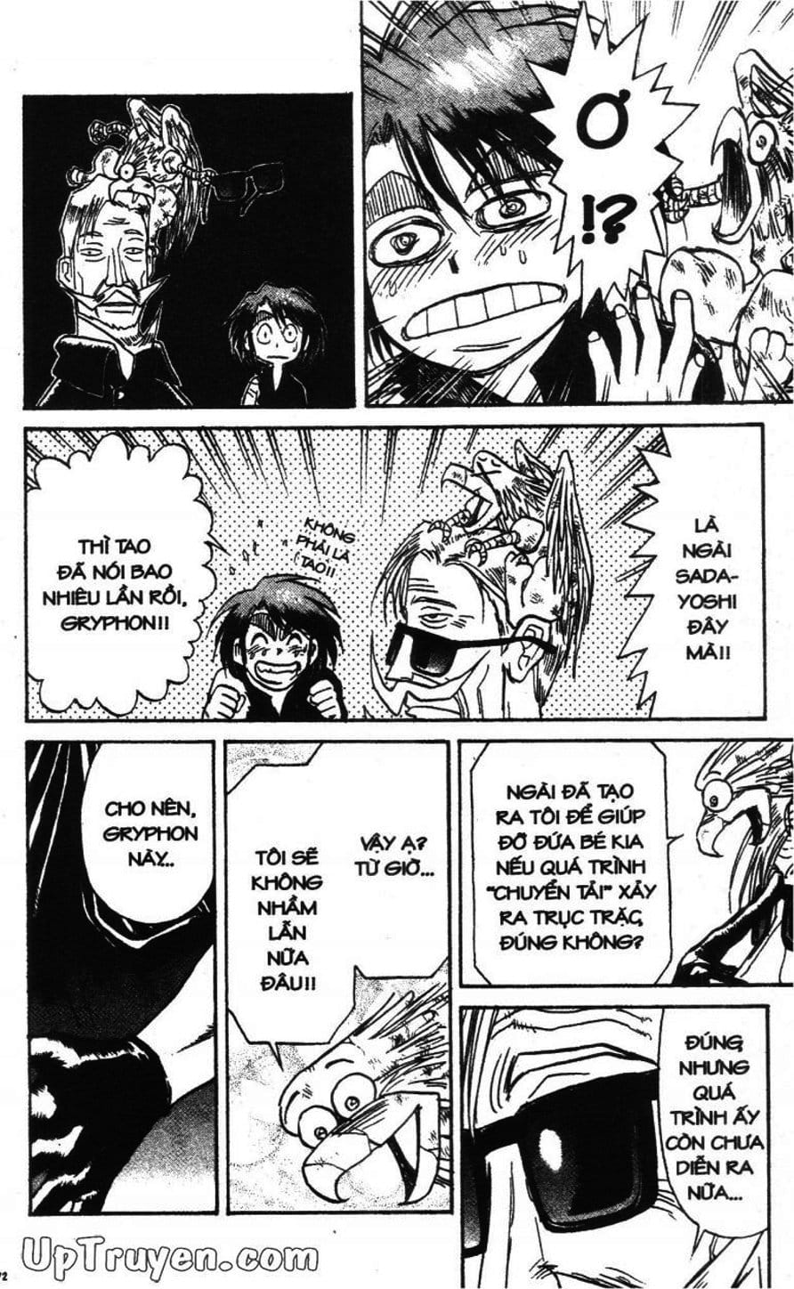 Truyện Tranh Gánh Xiếc Quái Dị - Karakuri Circus trang 5