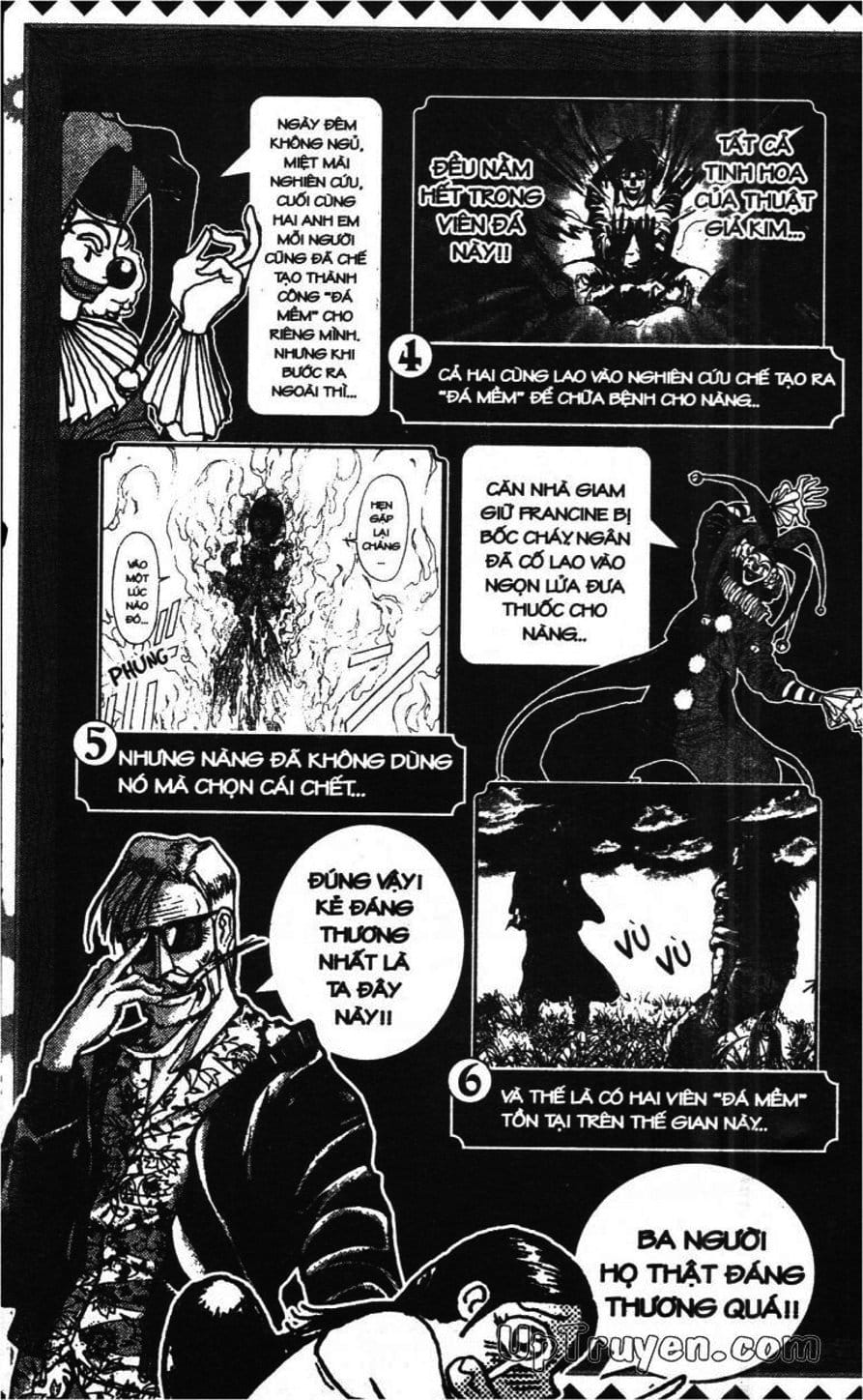 Truyện Tranh Gánh Xiếc Quái Dị - Karakuri Circus trang 5