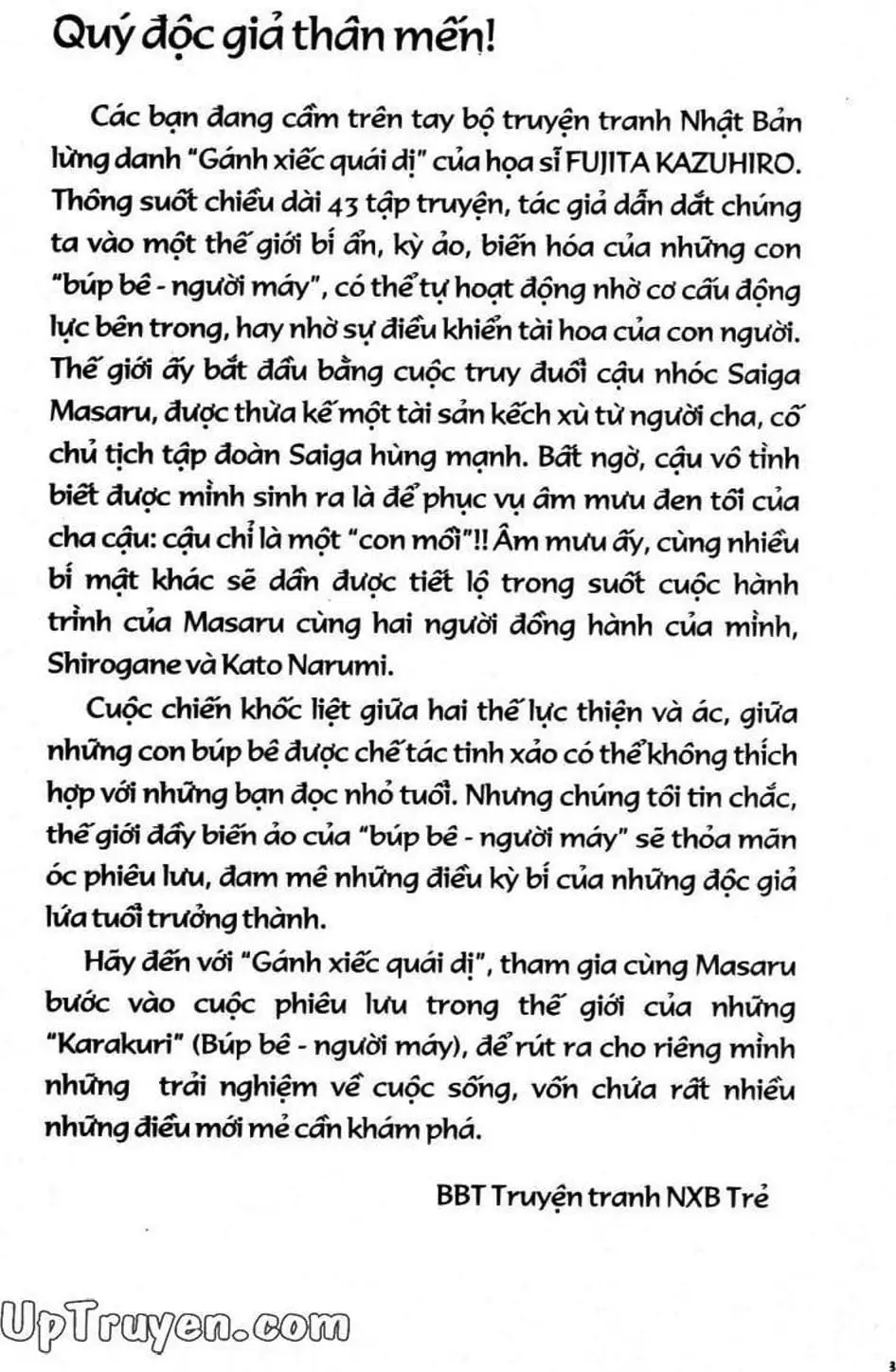 Truyện Tranh Gánh Xiếc Quái Dị - Karakuri Circus trang 5