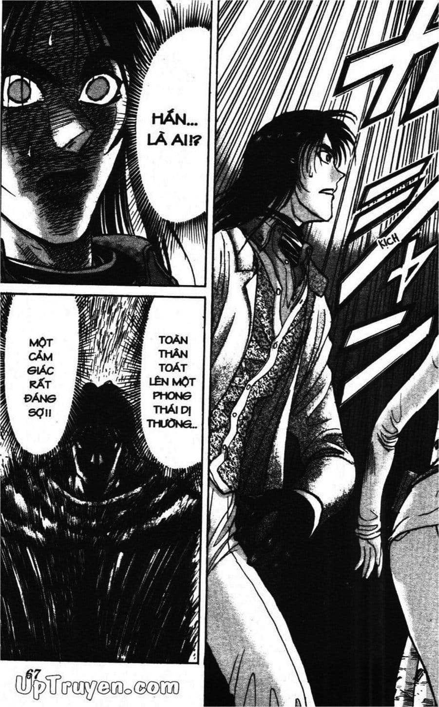 Truyện Tranh Gánh Xiếc Quái Dị - Karakuri Circus trang 5