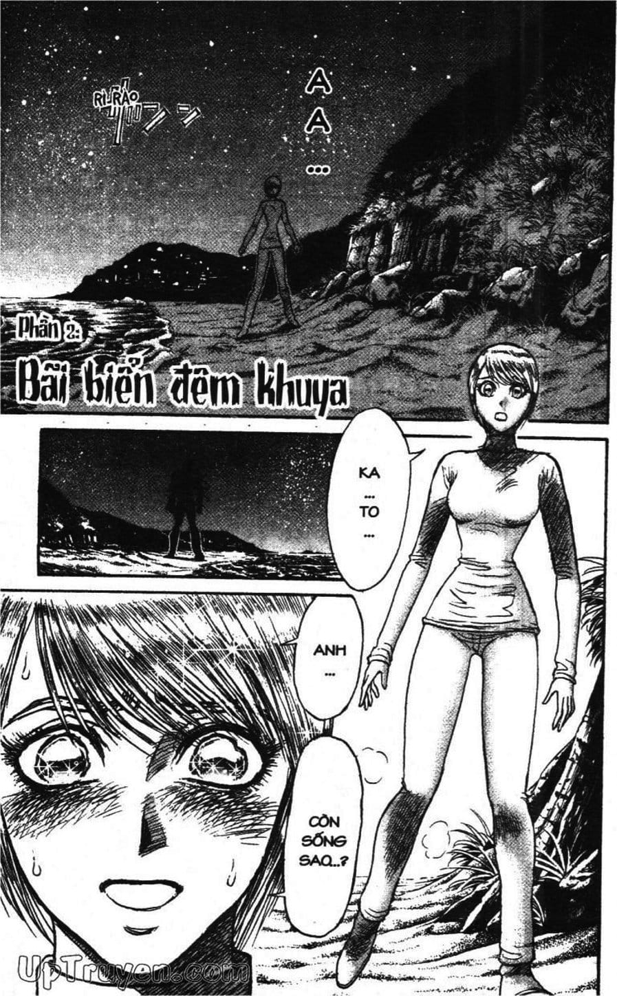 Truyện Tranh Gánh Xiếc Quái Dị - Karakuri Circus trang 5