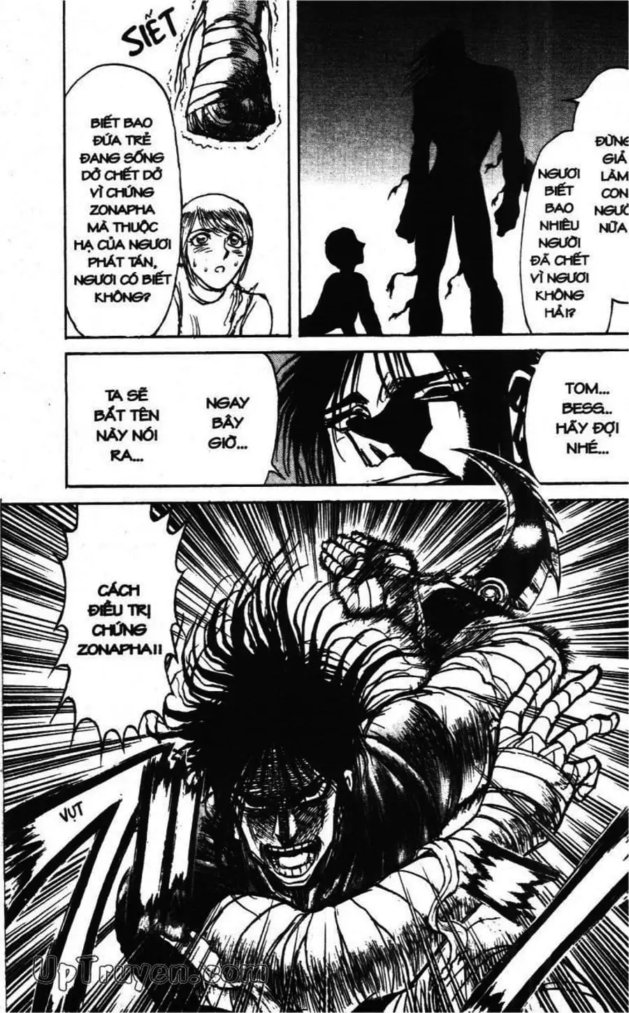 Truyện Tranh Gánh Xiếc Quái Dị - Karakuri Circus trang 5