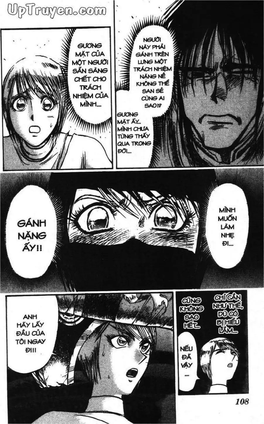 Truyện Tranh Gánh Xiếc Quái Dị - Karakuri Circus trang 5