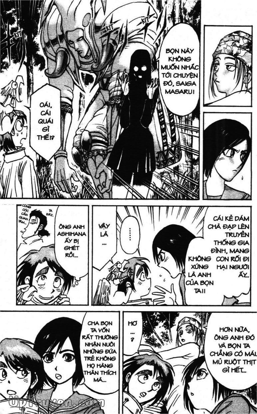 Truyện Tranh Gánh Xiếc Quái Dị - Karakuri Circus trang 5