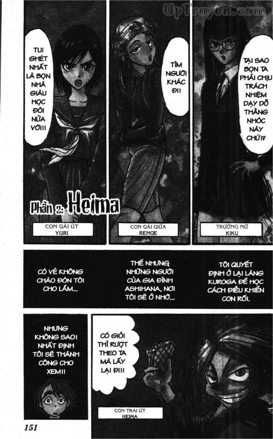 Truyện Tranh Gánh Xiếc Quái Dị - Karakuri Circus trang 5