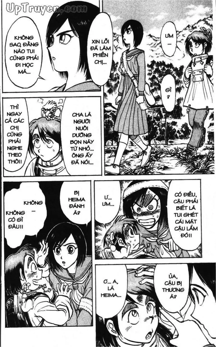 Truyện Tranh Gánh Xiếc Quái Dị - Karakuri Circus trang 5