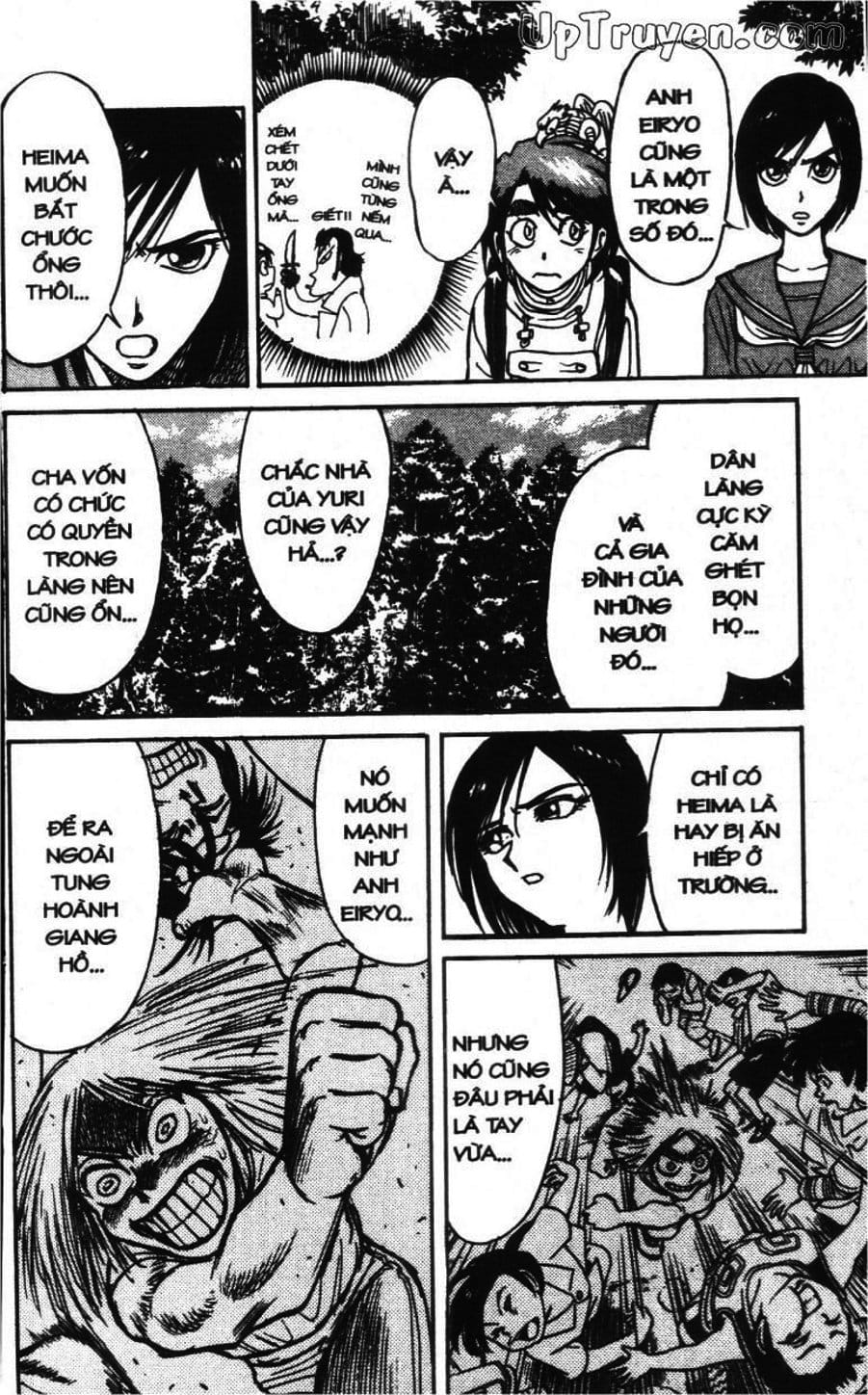 Truyện Tranh Gánh Xiếc Quái Dị - Karakuri Circus trang 5