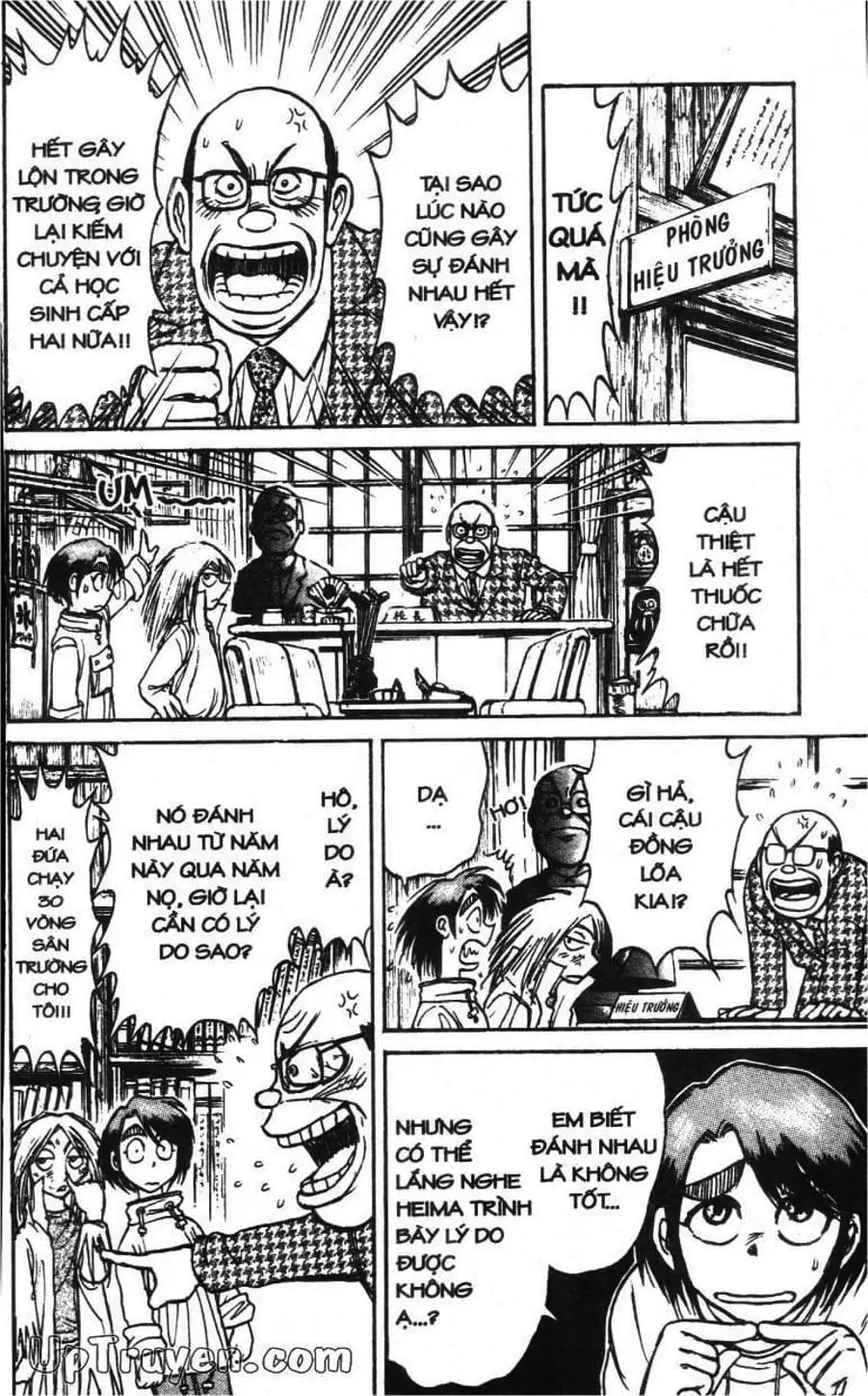 Truyện Tranh Gánh Xiếc Quái Dị - Karakuri Circus trang 5