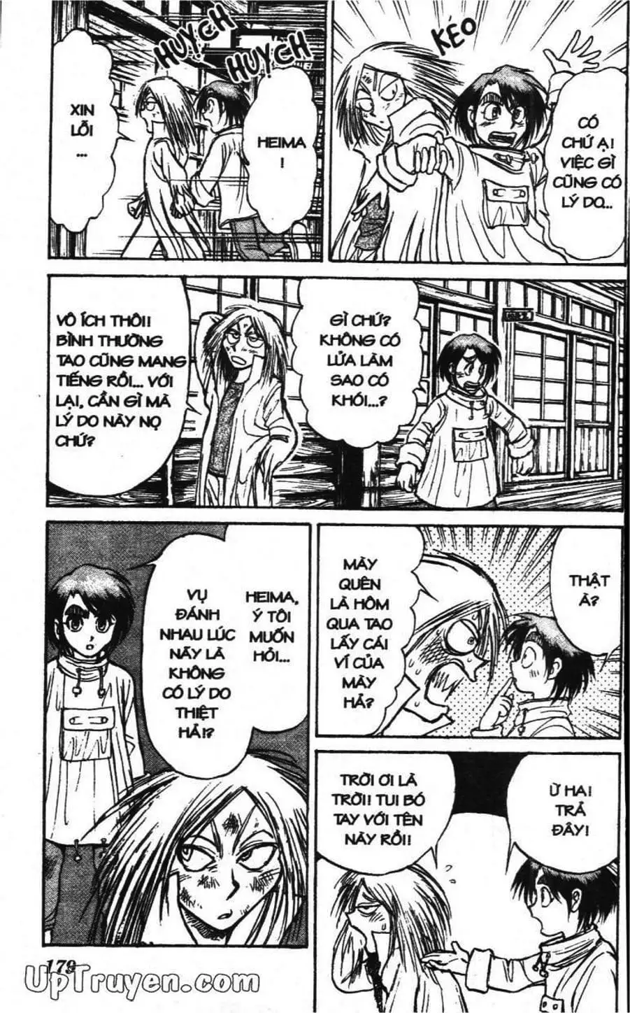 Truyện Tranh Gánh Xiếc Quái Dị - Karakuri Circus trang 5