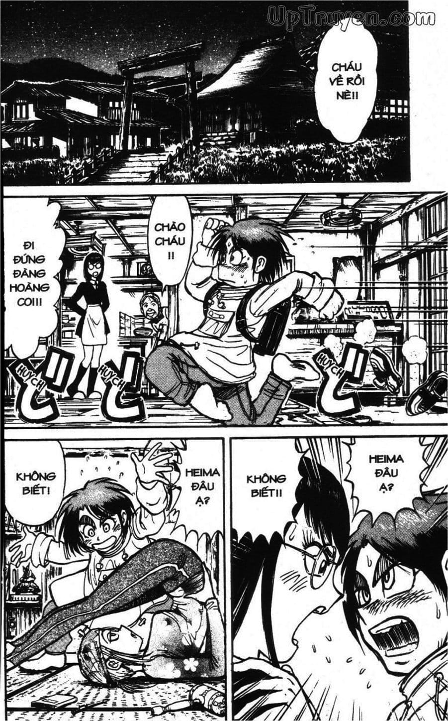 Truyện Tranh Gánh Xiếc Quái Dị - Karakuri Circus trang 5