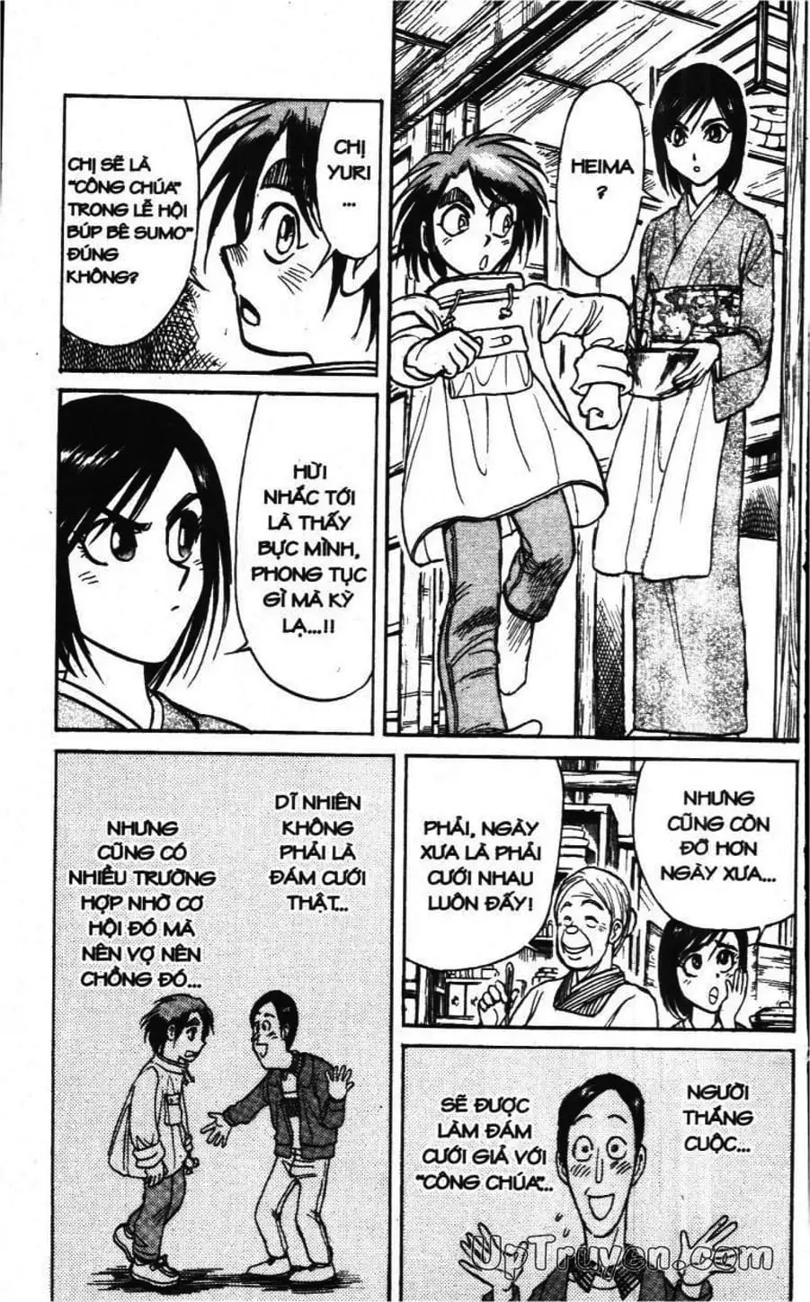 Truyện Tranh Gánh Xiếc Quái Dị - Karakuri Circus trang 5