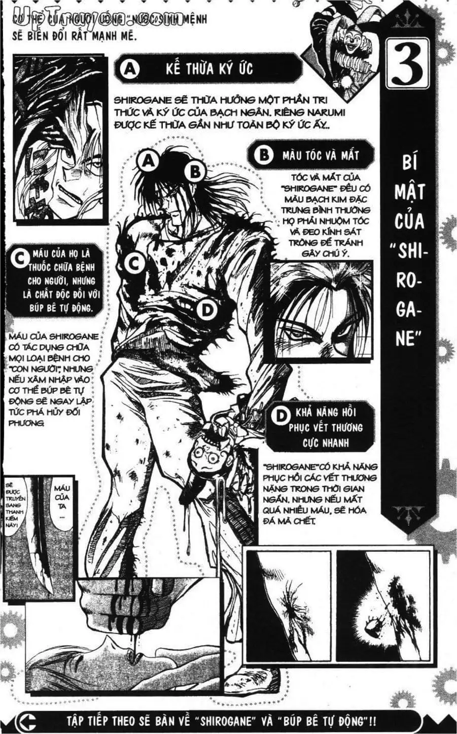 Truyện Tranh Gánh Xiếc Quái Dị - Karakuri Circus trang 5