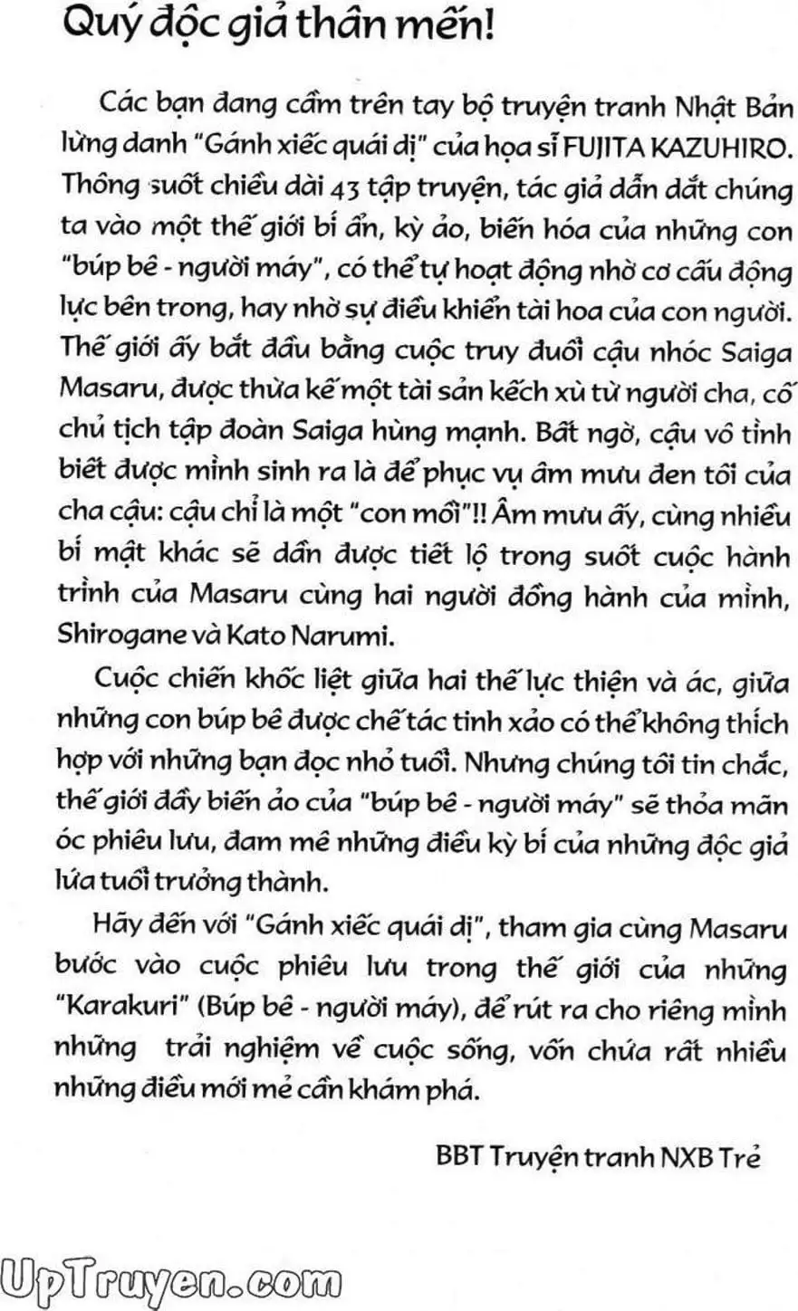 Truyện Tranh Gánh Xiếc Quái Dị - Karakuri Circus trang 5