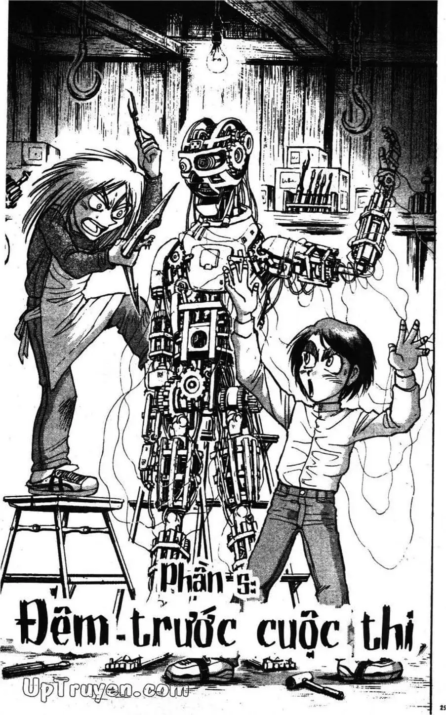 Truyện Tranh Gánh Xiếc Quái Dị - Karakuri Circus trang 5