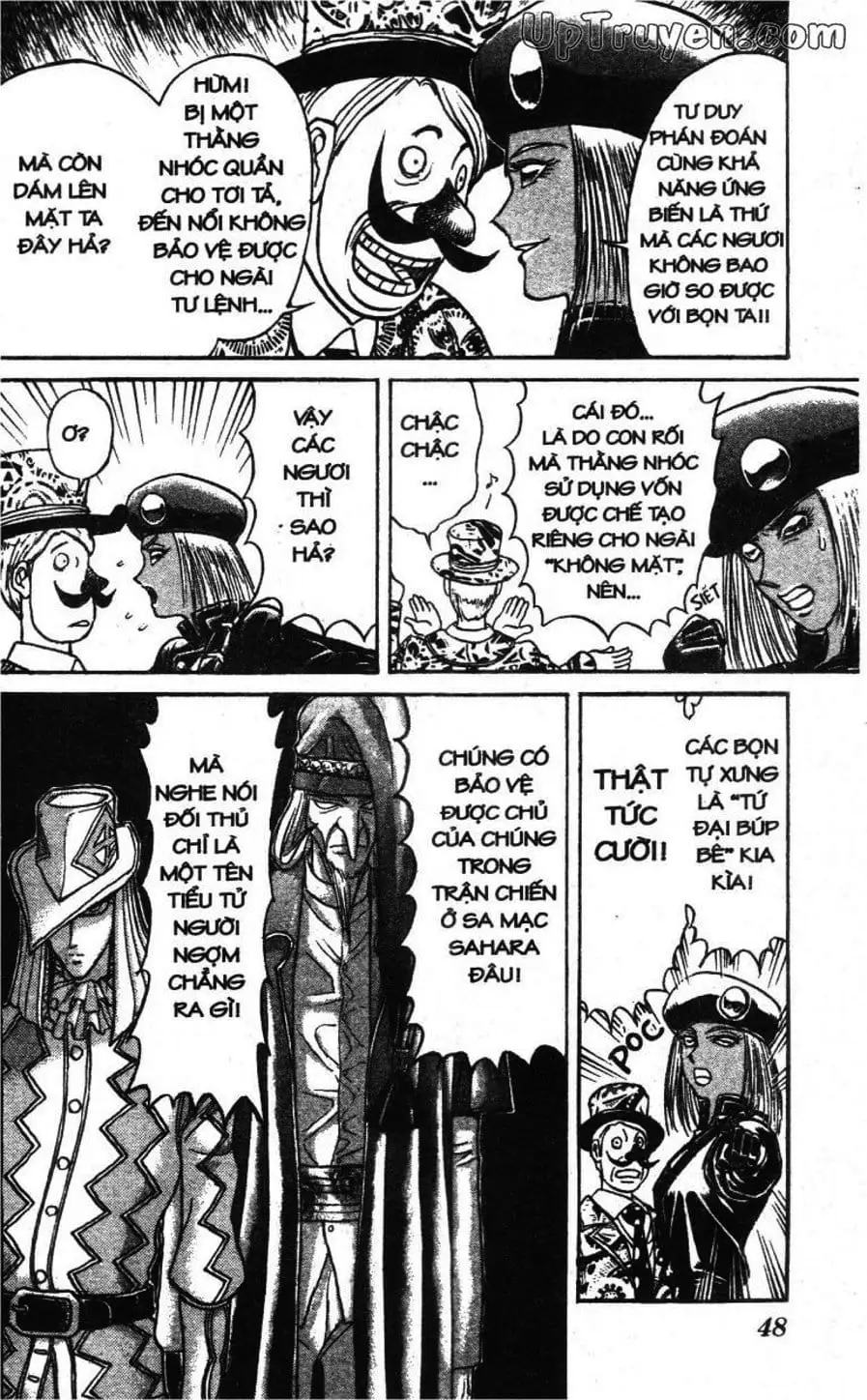 Truyện Tranh Gánh Xiếc Quái Dị - Karakuri Circus trang 5