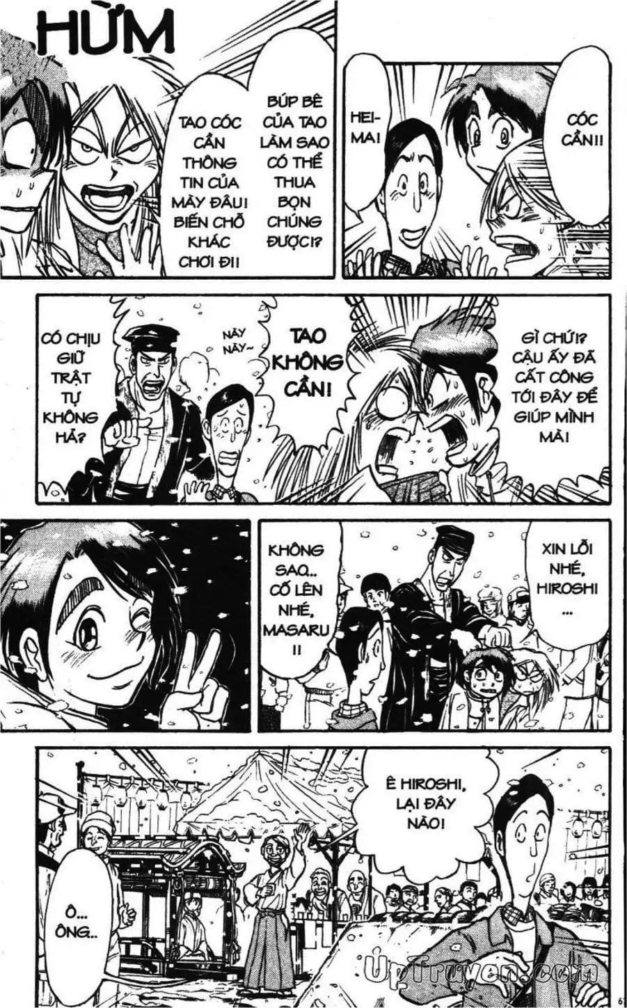 Truyện Tranh Gánh Xiếc Quái Dị - Karakuri Circus trang 5