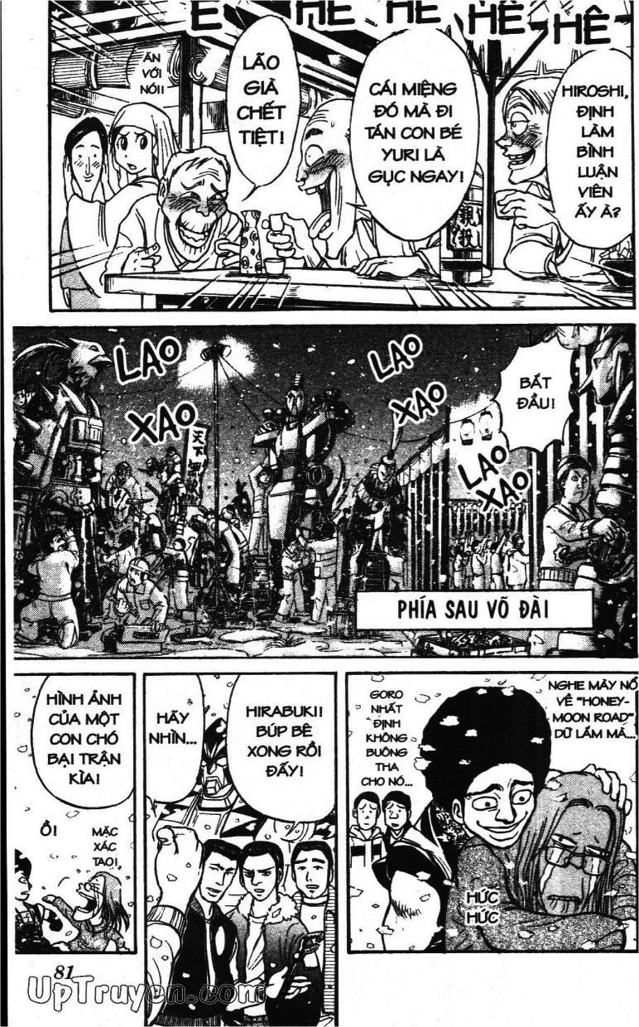 Truyện Tranh Gánh Xiếc Quái Dị - Karakuri Circus trang 5