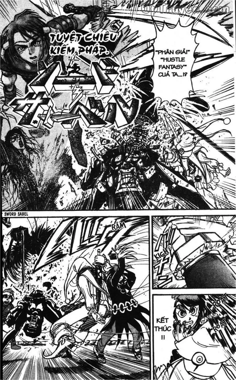 Truyện Tranh Gánh Xiếc Quái Dị - Karakuri Circus trang 5