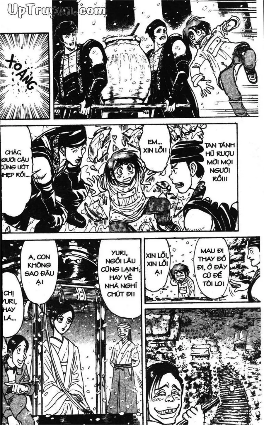 Truyện Tranh Gánh Xiếc Quái Dị - Karakuri Circus trang 5