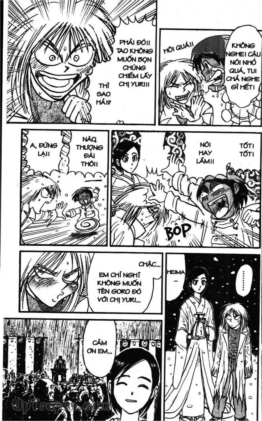 Truyện Tranh Gánh Xiếc Quái Dị - Karakuri Circus trang 5