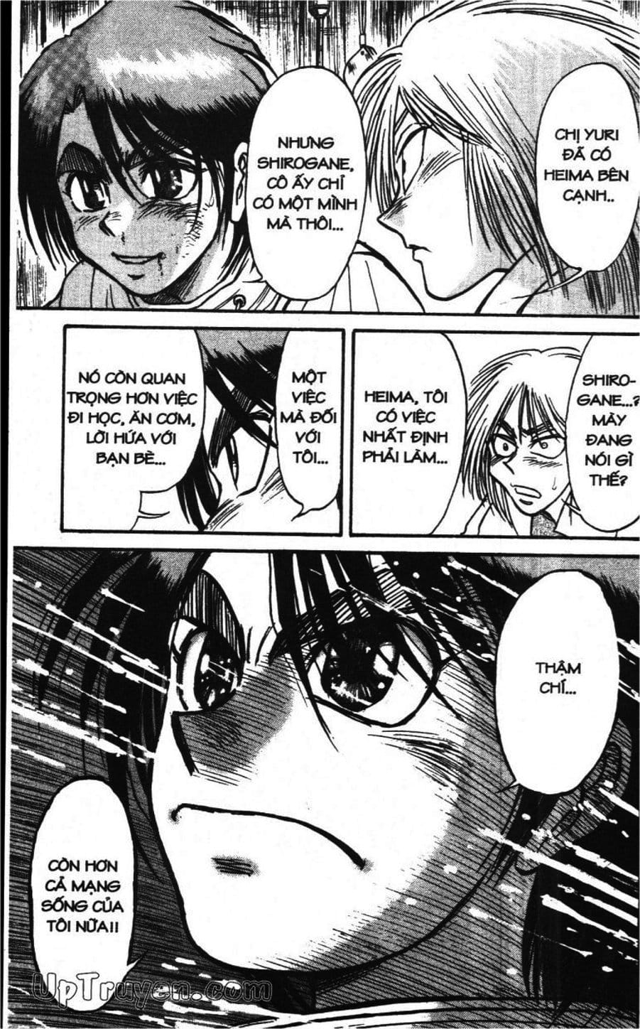 Truyện Tranh Gánh Xiếc Quái Dị - Karakuri Circus trang 5