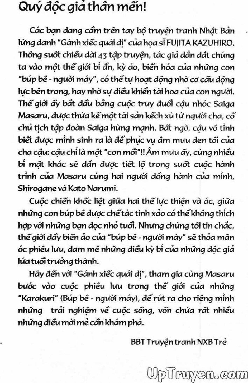 Truyện Tranh Gánh Xiếc Quái Dị - Karakuri Circus trang 5