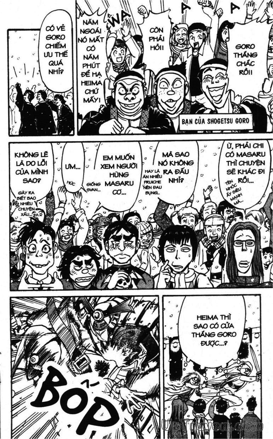 Truyện Tranh Gánh Xiếc Quái Dị - Karakuri Circus trang 5