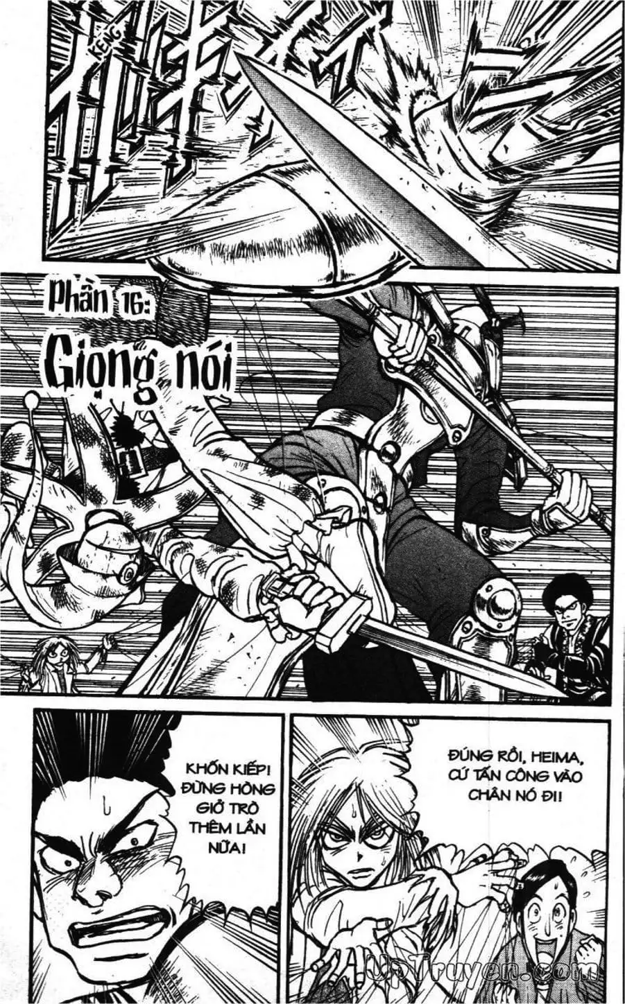 Truyện Tranh Gánh Xiếc Quái Dị - Karakuri Circus trang 5