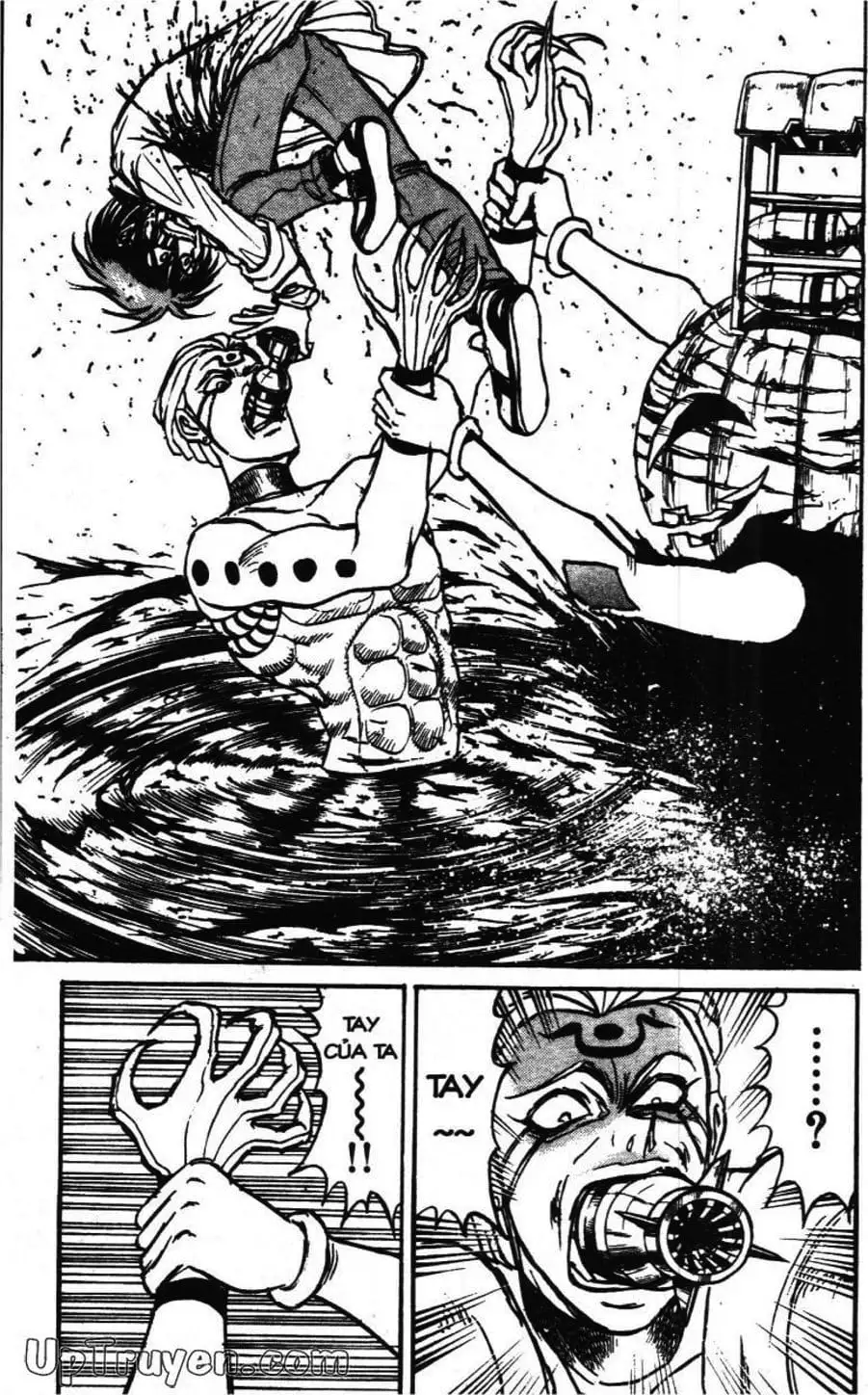 Truyện Tranh Gánh Xiếc Quái Dị - Karakuri Circus trang 5