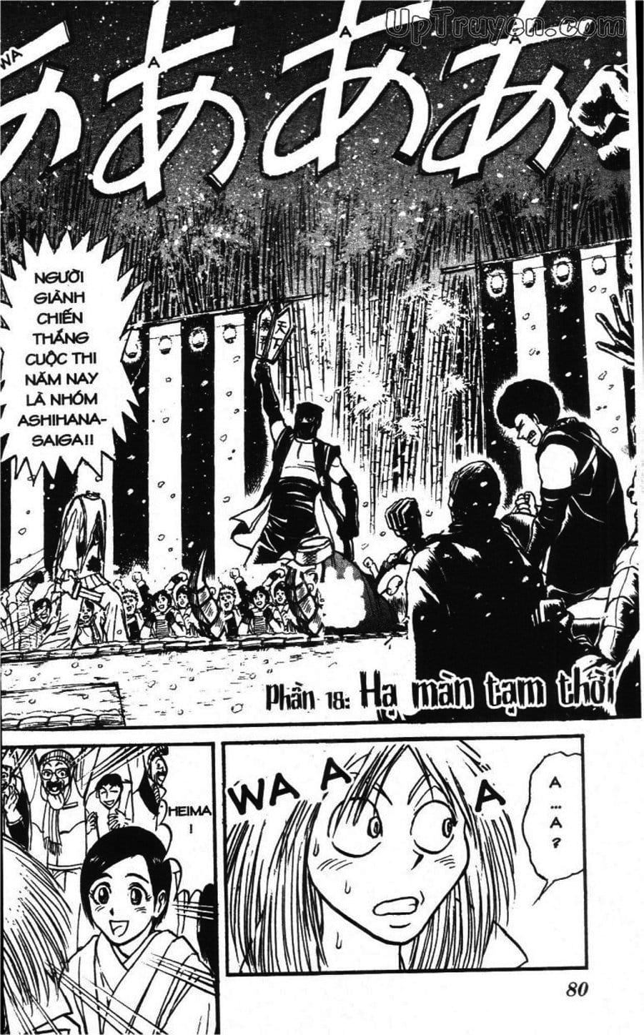 Truyện Tranh Gánh Xiếc Quái Dị - Karakuri Circus trang 5